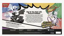 Pokemon TCG Ascended Heroes Focused Fighters Premium Box 2025 X2 - PRESALE - Image 2