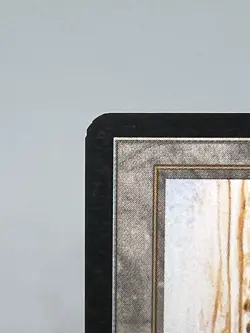 MTG STRIP MINE (EVEN HORIZON) Antiquities Regular MT Magic The Gathering - Image 4