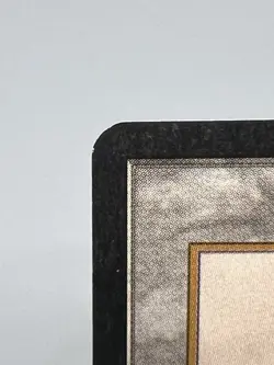 MTG STRIP MINE (EVEN HORIZON) Antiquities Regular MT Magic The Gathering - Image 5