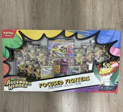 Pokemon TCG Mega Evolution Ascended Heroes Premium Collection Promo Focused - Image 1