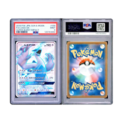 Pokemon Lugia GX 100/095 PSA 9 JP Super Burst Impact SR Full Art SM8 2018 - Image 3
