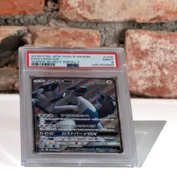 Pokemon Lugia GX 100/095 PSA 9 JP Super Burst Impact SR Full Art SM8 2018 - Image 4