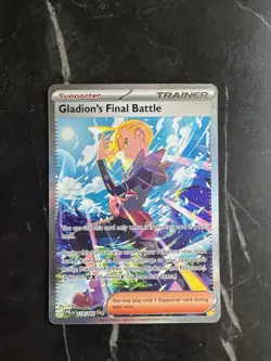 Gladion's Final Battle - Pitch Black - 118/084 - Pokemon TCG - SIR - Image 1