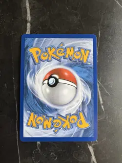 Gladion's Final Battle - Pitch Black - 118/084 - Pokemon TCG - SIR - Image 2