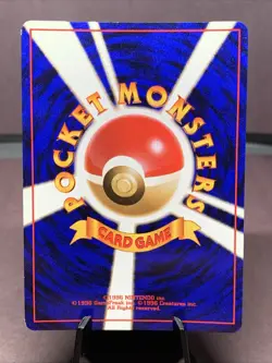 Pokemon TCG Japanese Brock's Rhydon No. 112 Gym Heroes Holo Rare VTG MP+ - Image 2