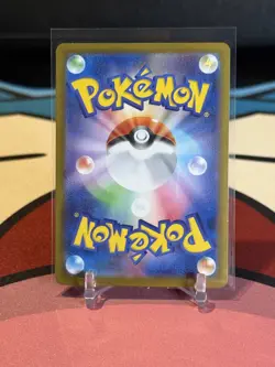 2025 Near Mint Pokemon Kangaskhan AR 110/098 SV10 Glory of Team Rocket Japanese - Image 2