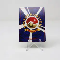 NM - Japanese Sabrina's Venomoth | Gym Challenge/Heroes | Vintage Pokemon TCG - Image 2