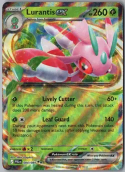 LURANTIS EX 004/084 DOUBLE RARE PITCH BLACK POKEMON HOLO - Image 1