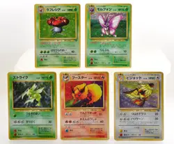 Flareon Legendary Collection Reverse Holo LP Japanese Pokemon Card Set of 5 - Image 1