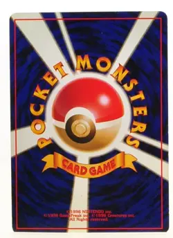 Flareon Legendary Collection Reverse Holo LP Japanese Pokemon Card Set of 5 - Image 5