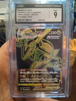 Rayquaza VMAX Climax Ultra Rare JPN 284/184 Pokemon TCG CGC 9 - Image 1