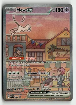 Mew ex - 053 - SV: Scarlet & Violet Promo Cards (SVP) Pokemon - Image 1