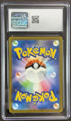 Ivysaur 167/165 Sv2a: Pokemon Card 151 Holo (Japanese) CGC 9 - Image 2