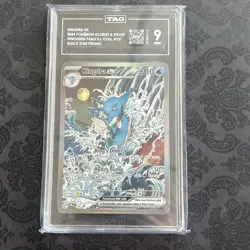 Kingdra Ex #131 - Promo - Shrouded Fable Special Illustration Collection TAG 9 - Image 1