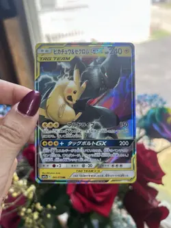 Pokemon Pikachu & Zekrom GX 041/173 SM12a Double Rare Holo Japanese - Image 1