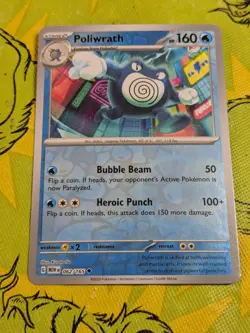 Poliwrath 062/165 Uncommon 151 Pokemon Reverse Holo Near Mint - Image 1