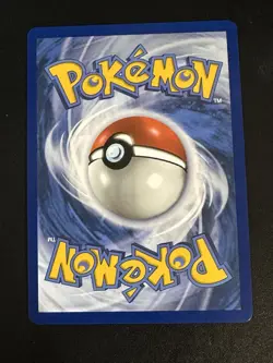 Jamming Tower 243/182 Pokemon Destined Rivals Gold Hyper Rare Holo NM - Image 2