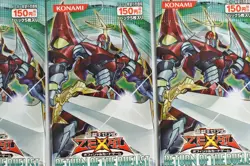 Yugioh Zexal OCG Return of the Duelist 6packs Japanese Trading Card Game - Image 4