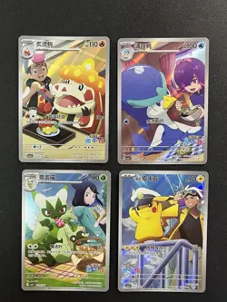 Pokemon TCG Chinese Gem Pack Vol 5 Exclusive Set CBB5C 4 Pcs Captain Pikachu NM - Image 1