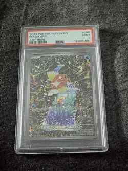 Magikarp 080/073 Sv1a: Triplet Beat Holo (Korean) - Image 1