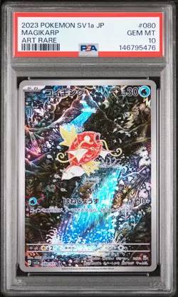 Pokemon Karpador Magikarp Sv1A-Triplet Beat #080 2023 PSA 10 - Image 1