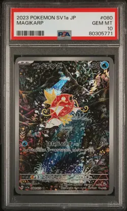 Pokemon Karpador Magikarp Sv1A-Triplet Beat #080 2023 PSA 10 - Image 2