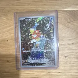Magikarp 080/073 sv1a Triplet Beat Secret Rare Holo Full Art Korean 2023 - Image 3