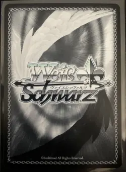 Weiss Schwarz Brown Dust 2 SSP BRD/W139-075SSP Signed Foil Teresse - Image 2