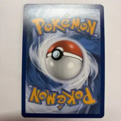 Pokemon - Latias ex - Stamped - 076/191 - SV Surging Sparks - Promo Card - Image 2