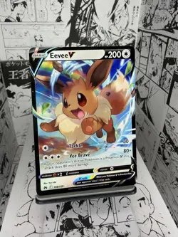 Pokemon Pikachu V Black Star Promo SWSH285 Eevee V Crown Zenith 108/159 TCG Card - Image 5