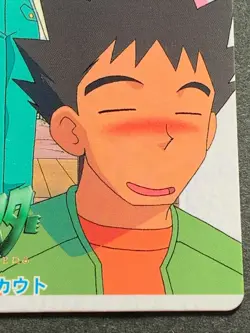 Brock & Scout 17. Pokemon Carddass Anime collection 1998 Japanese Nintendo - Image 4