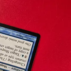 Shapesharer Lorwyn Regular NM MTG Magic The Gathering Ships FAST - Image 4
