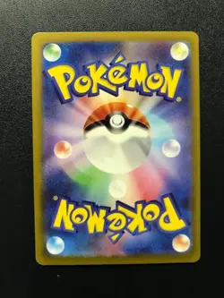 Pokemon Card Yveltal AR 071/062 Raging Surf sv3a Japanese - Image 2