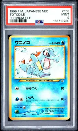 1999 Totodile 158 Premium File Neo Promo Pokemon Japanese PSA 9 - Image 1