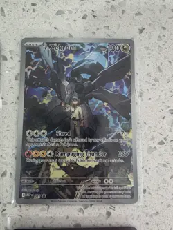Pokemon TCG Lot of 6 Ultra Rare Cards - Yanmega ex, N's Zekrom, Beautifly -NM/L - Image 4