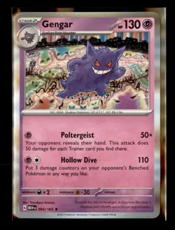 Gengar - Pokemon SV: Scarlet & Violet 151 094/165 - Holo - Image 1