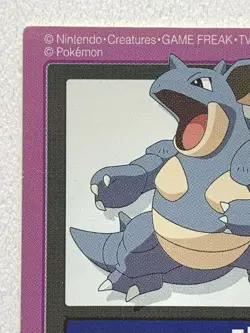 Nidoqueen 032 Pokemon Sticker Seal Japanese BANDAI 2004 NINTENDO - Image 2