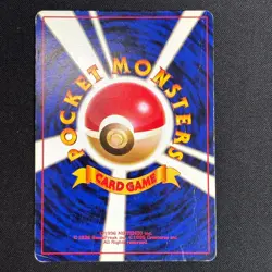 Blastoise No. 009 Promo CD Pokemon Japanese - Image 5
