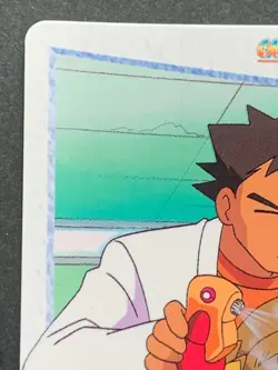 Pokemon Carddass Brock NO.50 Anime collection Pokemon TCG Japanese Nintendo 1998 - Image 2