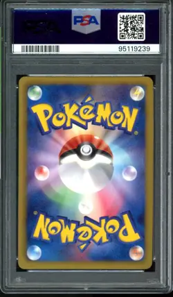 Full-Art Dialga EX Pokemon 2013 BW9 Megalo Cannon SR 1st Japanese 080/076 PSA 10 - Image 2
