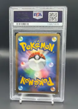 Dialga G #065/096 Pokemon 2008 Galactic’s Conquest PSA 9 Holo - Image 3
