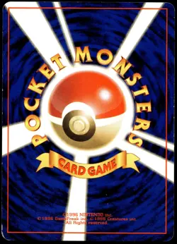 Japanese Pokemon Dratini Rocket Gang HP - Image 2