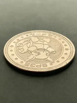 Wartortle SP35 medal coin Pokemon Japanese Pokemon Meiji Juice NINTENDO Rare - Image 4