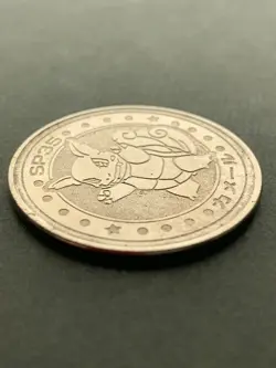 Wartortle SP35 medal coin Pokemon Japanese Pokemon Meiji Juice NINTENDO Rare - Image 5