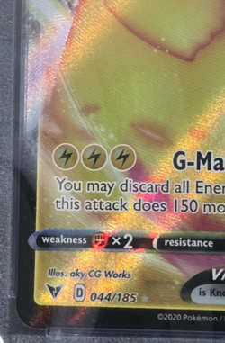 2020 POKEMON VIVID VOLTAGE PIKACHU VMAX FULL ART PSA 10 GEM MINT #044 - Image 5