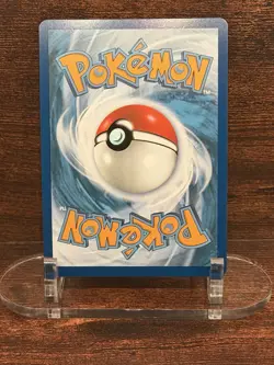 Fomantis 085/084 Pitch Black IR Holo 2026 EN NM Pack Fresh - Image 2