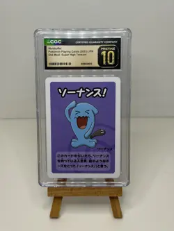 CGC 10 PRISTINE Pokemon Japanese Wobbuffet Old Maid: Super High Tension Playing - Image 1