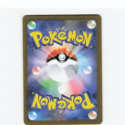 Beautifly 194/193 Art Rare MEGA Dream ex Pokemon Japanese Holo Near Mint - Image 2