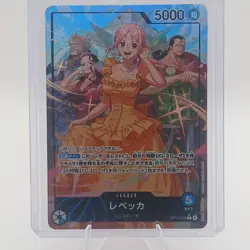 ONE PIECE: Rebecca (JP), Parallel (L), OP15-039, Adventure on Kami’s Island - Image 1