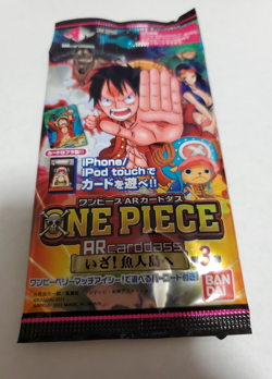 Bandai One Piece AR Carddass 03 Japan Sealed Pack - Image 1